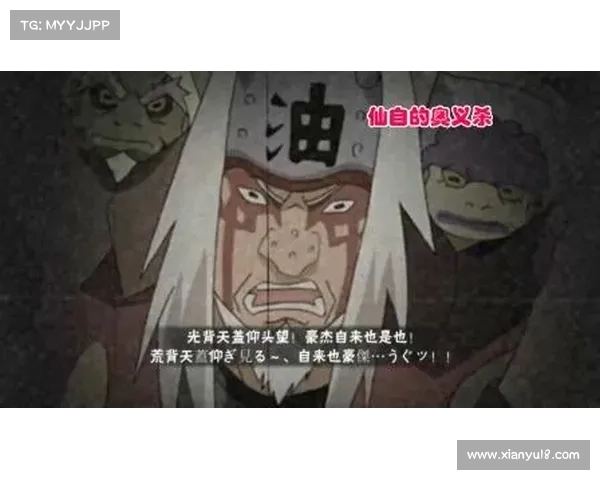 鬼泣：掌握魔法伤害的奥义