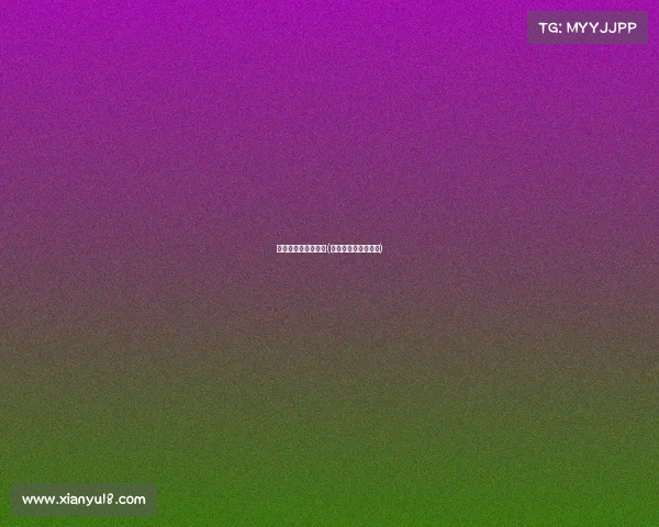 电子竞技的迷惑行为(电子竞技存在的意义)